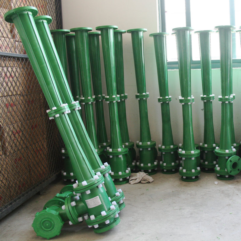 RPP系列水噴射真空泵、蒸汽噴射泵、大氣噴射泵 (3)