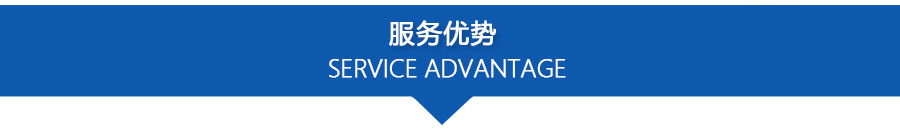 PPZJL(G)系列真空計(jì)量罐、抽濾槽_12